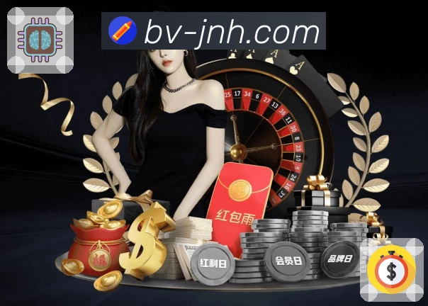 金年会活动图